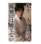 【BIG】爆笑★バスローブおじさんネタ台詞（個別スタンプ：29）