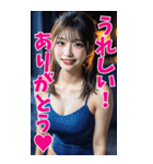 【BIG】スクール水着の彼女＠甘える＆罵倒（個別スタンプ：1）