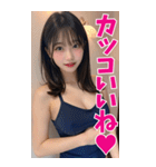 【BIG】スクール水着の彼女＠甘える＆罵倒（個別スタンプ：10）
