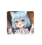 赤眼鏡ありさアニメーション（個別スタンプ：3）
