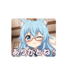 赤眼鏡ありさアニメーション（個別スタンプ：4）