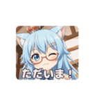赤眼鏡ありさアニメーション（個別スタンプ：5）