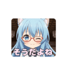 赤眼鏡ありさアニメーション（個別スタンプ：8）