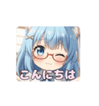 赤眼鏡ありさアニメーション（個別スタンプ：10）