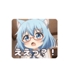 赤眼鏡ありさアニメーション（個別スタンプ：12）