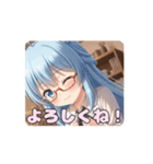 赤眼鏡ありさアニメーション（個別スタンプ：13）