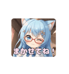 赤眼鏡ありさアニメーション（個別スタンプ：14）