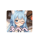 赤眼鏡ありさアニメーション（個別スタンプ：15）