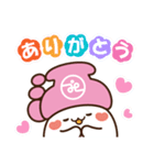 江東社協 ふっこくー（個別スタンプ：1）