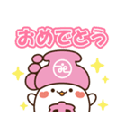 江東社協 ふっこくー（個別スタンプ：6）