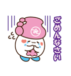 江東社協 ふっこくー（個別スタンプ：13）