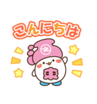 江東社協 ふっこくー（個別スタンプ：14）