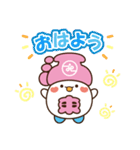江東社協 ふっこくー（個別スタンプ：15）
