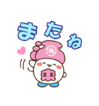江東社協 ふっこくー（個別スタンプ：18）