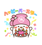 江東社協 ふっこくー（個別スタンプ：19）