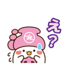 江東社協 ふっこくー（個別スタンプ：21）