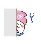 江東社協 ふっこくー（個別スタンプ：22）
