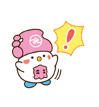 江東社協 ふっこくー（個別スタンプ：23）
