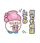 江東社協 ふっこくー（個別スタンプ：29）