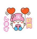 江東社協 ふっこくー（個別スタンプ：30）
