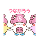 江東社協 ふっこくー（個別スタンプ：32）