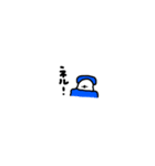 白い鳥とぴよ吉。ミニミニ。（個別スタンプ：35）