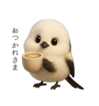 雪の妖精、シマエナガ（個別スタンプ：3）