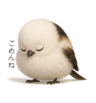 雪の妖精、シマエナガ（個別スタンプ：6）