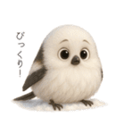 雪の妖精、シマエナガ（個別スタンプ：10）