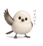 雪の妖精、シマエナガ（個別スタンプ：14）