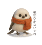 雪の妖精、シマエナガ（個別スタンプ：30）