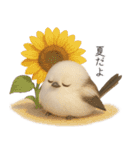 雪の妖精、シマエナガ（個別スタンプ：34）