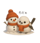 雪の妖精、シマエナガ（個別スタンプ：36）