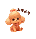 ぷにぷにトイプーの毎日スタンプ（個別スタンプ：3）