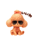 ぷにぷにトイプーの毎日スタンプ（個別スタンプ：10）