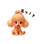 ぷにぷにトイプーの毎日スタンプ（個別スタンプ：11）