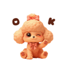 ぷにぷにトイプーの毎日スタンプ（個別スタンプ：18）