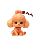ぷにぷにトイプーの毎日スタンプ（個別スタンプ：22）