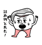 歯‼︎（個別スタンプ：23）