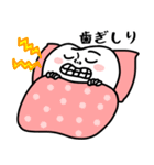 歯‼︎（個別スタンプ：26）