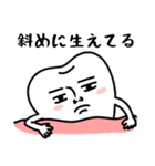歯‼︎（個別スタンプ：28）