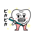 歯‼︎（個別スタンプ：38）