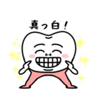 歯‼︎（個別スタンプ：39）