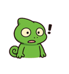のんびりカメレオンの日常@SFW（個別スタンプ：13）