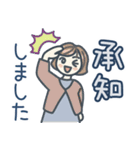 大人女子のゆるふわな日々 Vol.44【秋冬】（個別スタンプ：5）