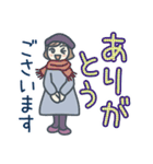 大人女子のゆるふわな日々 Vol.44【秋冬】（個別スタンプ：11）