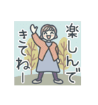 大人女子のゆるふわな日々 Vol.44【秋冬】（個別スタンプ：19）