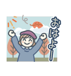 大人女子のゆるふわな日々 Vol.44【秋冬】（個別スタンプ：21）