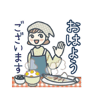 大人女子のゆるふわな日々 Vol.44【秋冬】（個別スタンプ：22）
