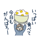 大人女子のゆるふわな日々 Vol.44【秋冬】（個別スタンプ：23）